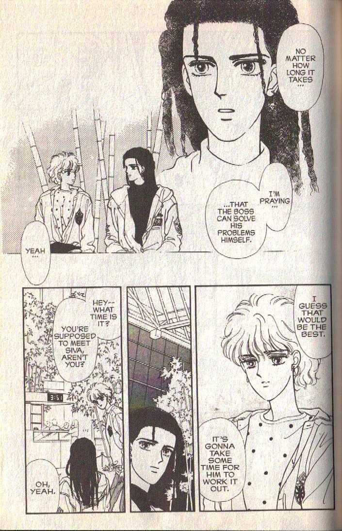 Cipher Chapter 18 page 24 - Chapter 18