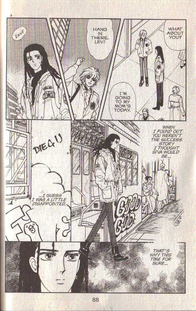 Cipher Chapter 18 page 25 - Chapter 18