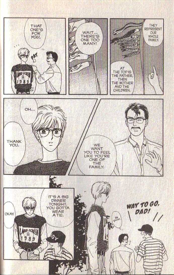Cipher Chapter 18 page 9 - Chapter 18