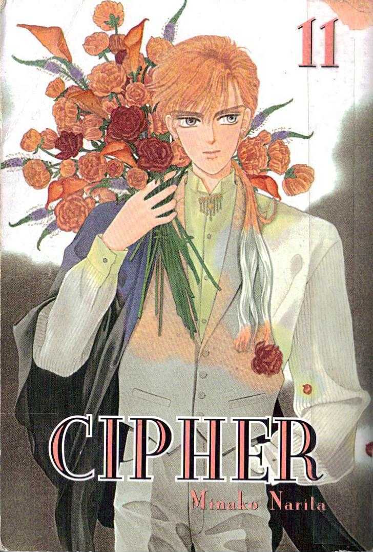 Cipher Chapter 24 page 1 - Chapter 24