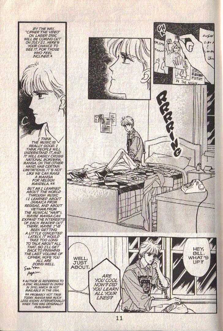 Cipher Chapter 24 page 11 - Chapter 24