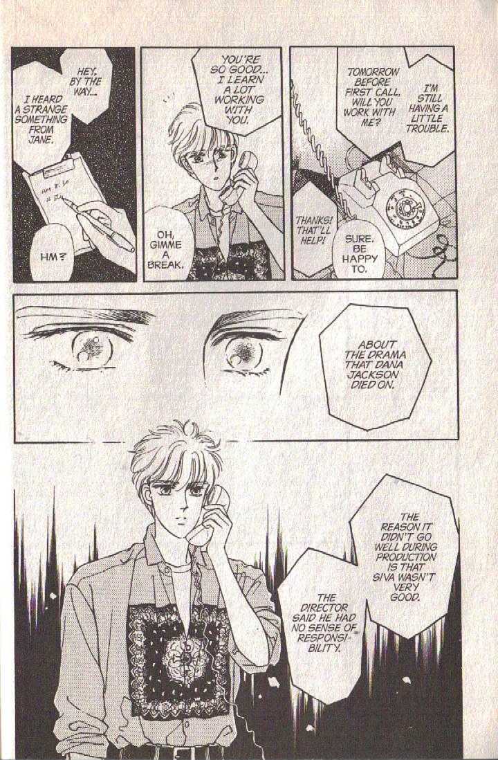 Cipher Chapter 24 page 12 - Chapter 24