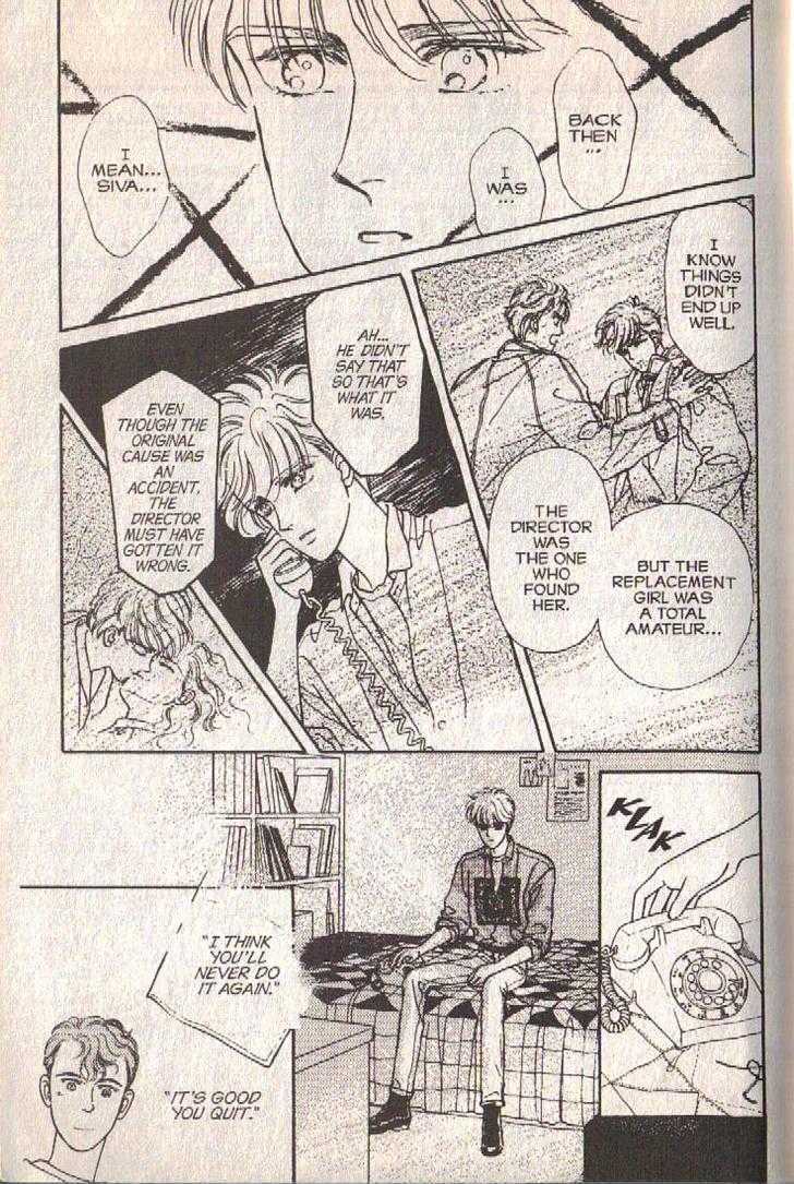 Cipher Chapter 24 page 13 - Chapter 24