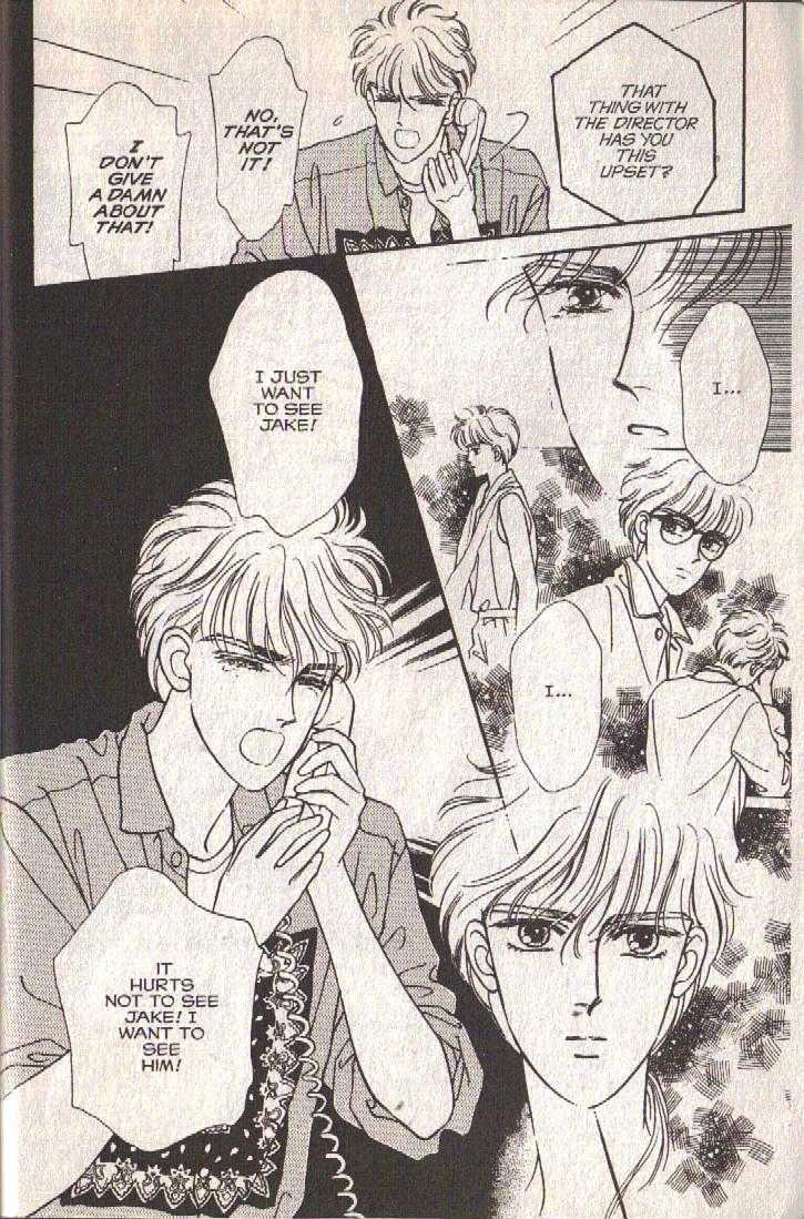 Cipher Chapter 24 page 20 - Chapter 24