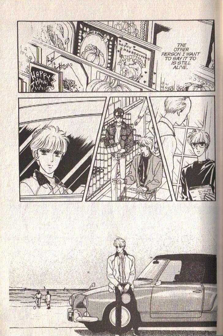 Cipher Chapter 24 page 25 - Chapter 24