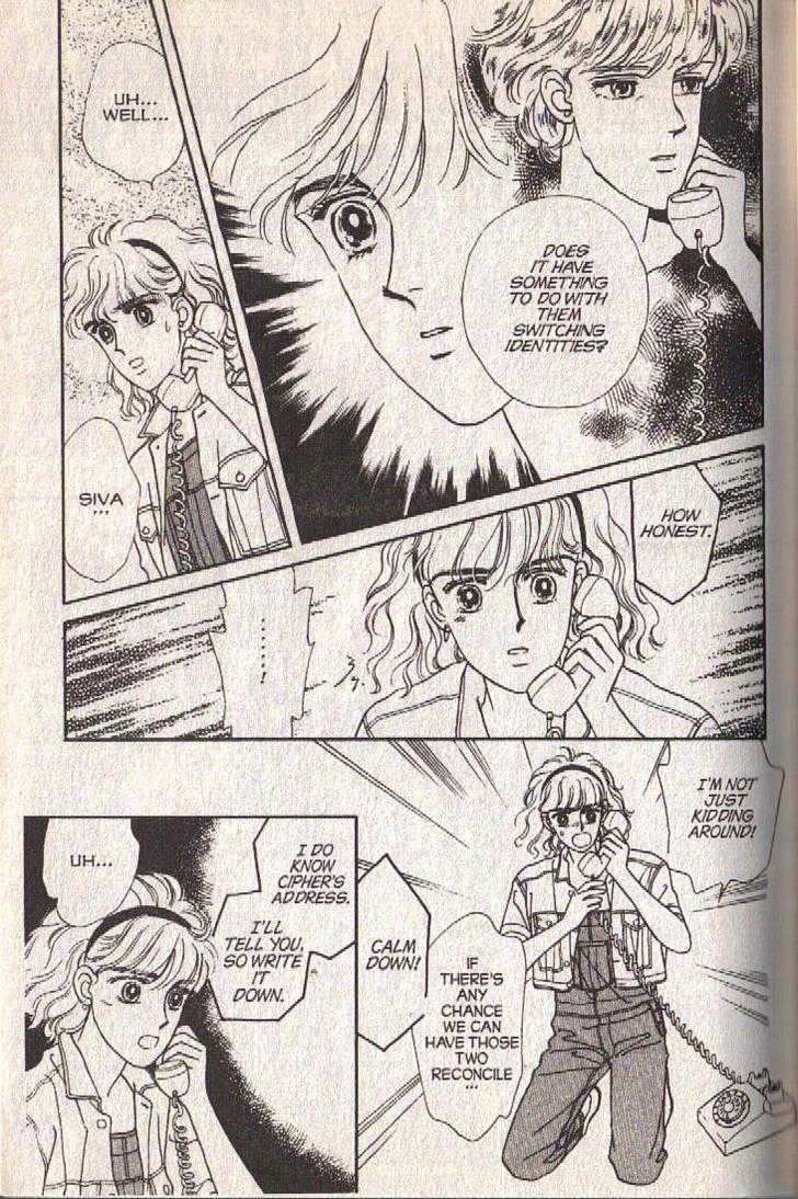 Cipher Chapter 24 page 32 - Chapter 24