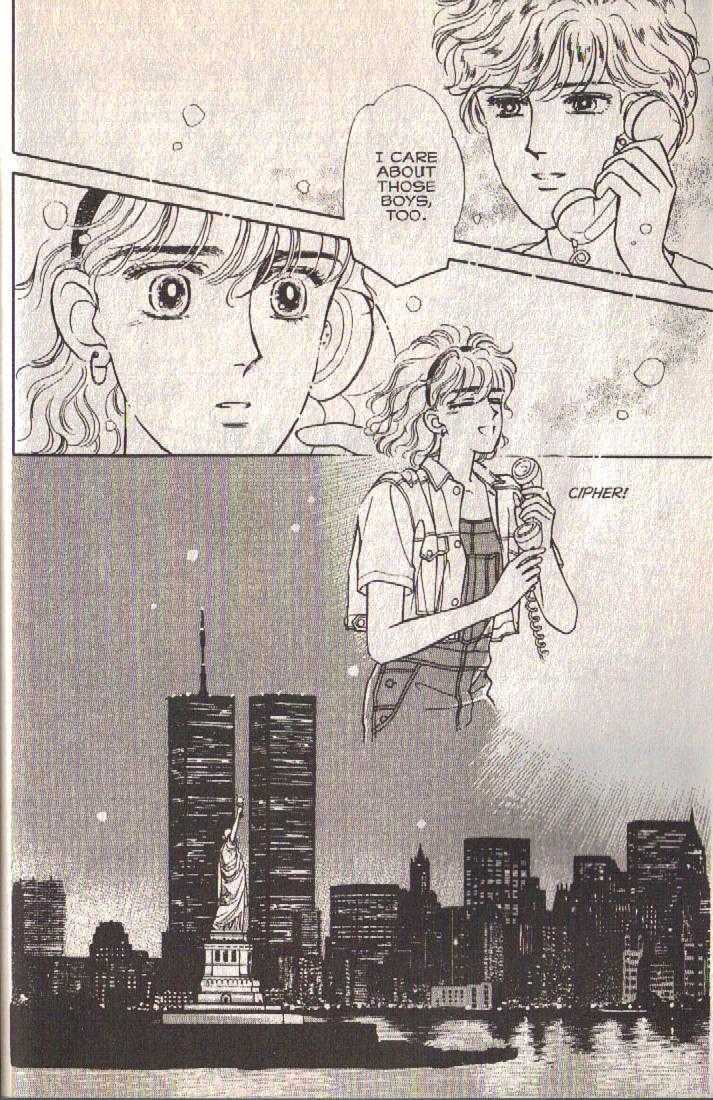 Cipher Chapter 24 page 33 - Chapter 24