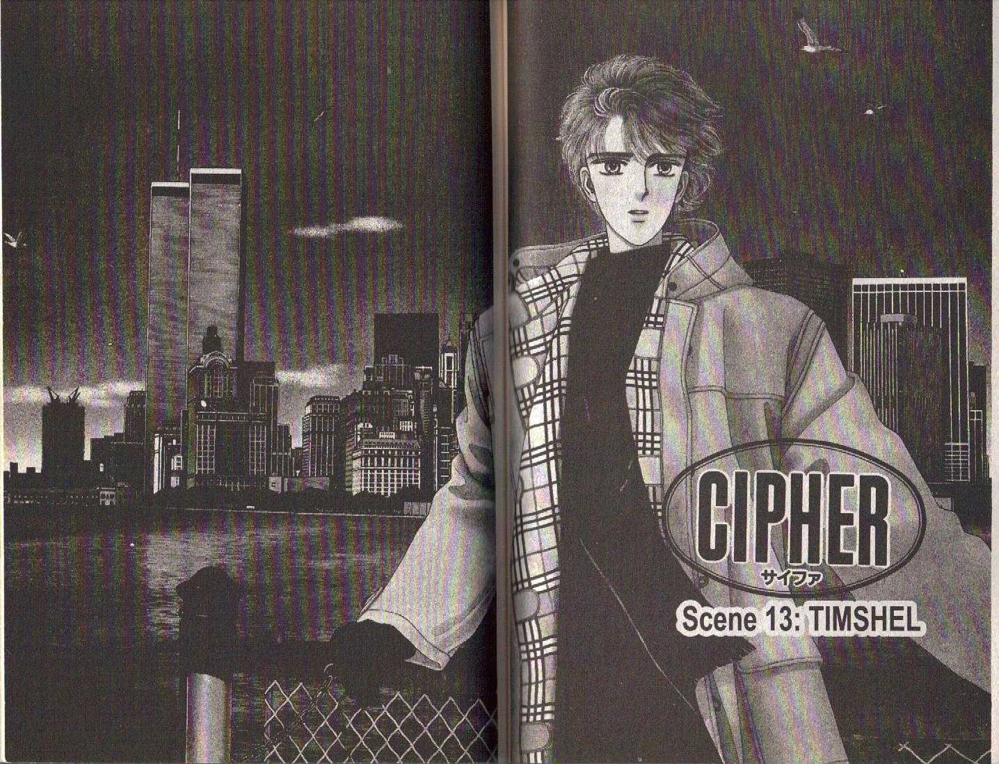 Cipher Chapter 27 page 1 - Chapter 27 : Scene 13 -- Timshel