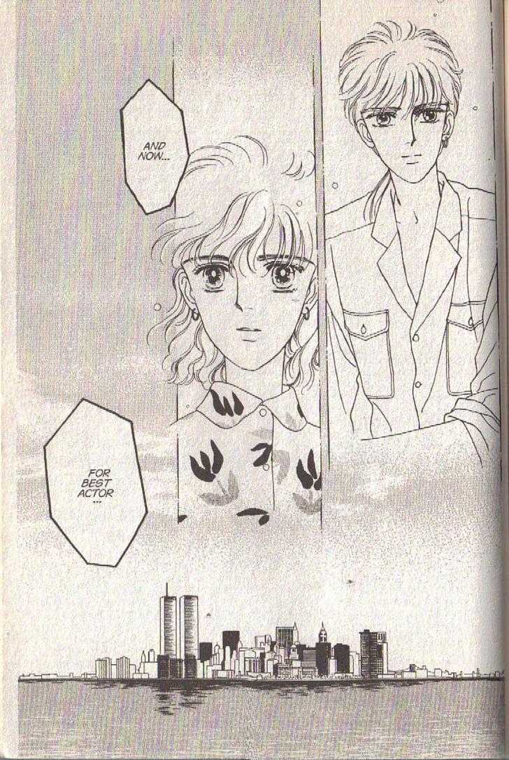 Cipher Chapter 27 page 104 - Chapter 27 : Scene 13 -- Timshel