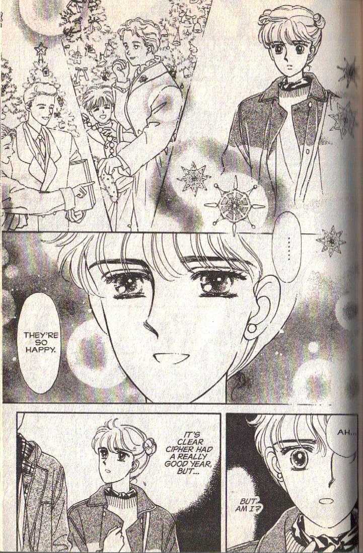 Cipher Chapter 27 page 13 - Chapter 27 : Scene 13 -- Timshel