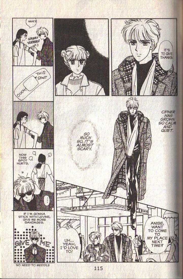 Cipher Chapter 27 page 15 - Chapter 27 : Scene 13 -- Timshel