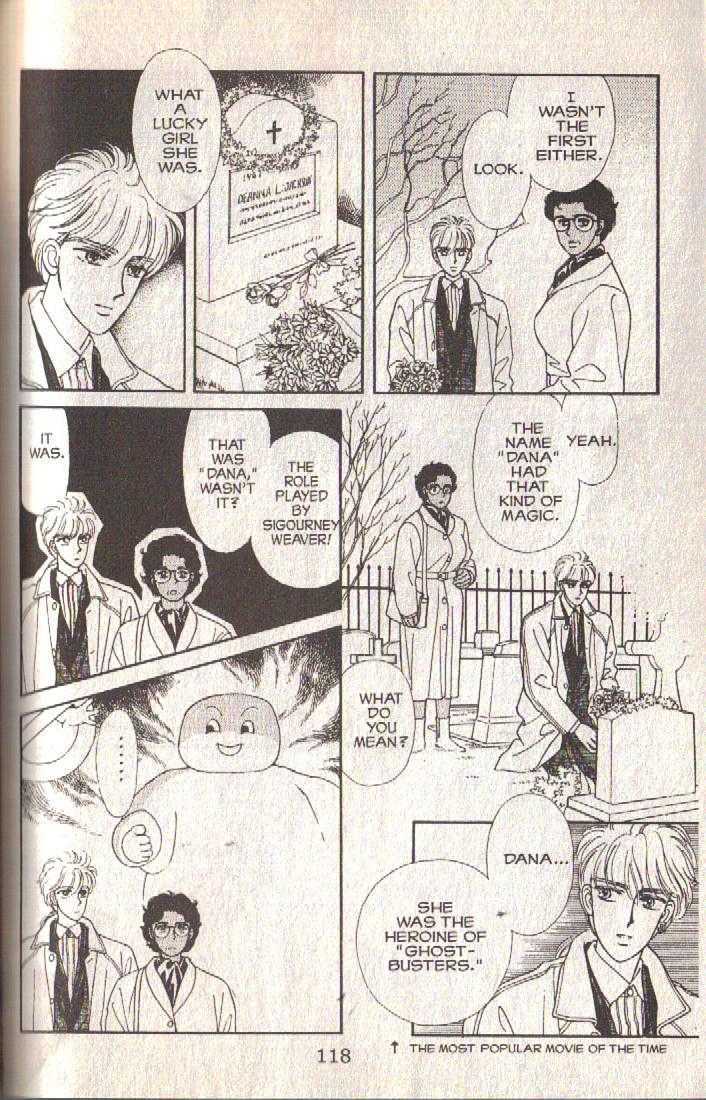 Cipher Chapter 27 page 18 - Chapter 27 : Scene 13 -- Timshel