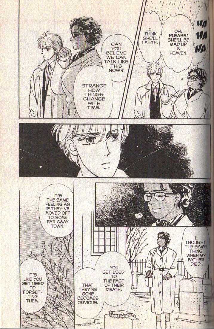 Cipher Chapter 27 page 19 - Chapter 27 : Scene 13 -- Timshel