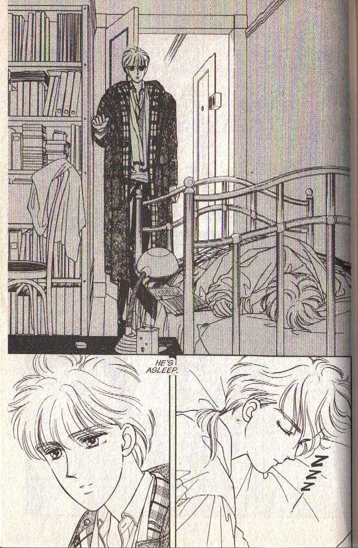 Cipher Chapter 27 page 47 - Chapter 27 : Scene 13 -- Timshel