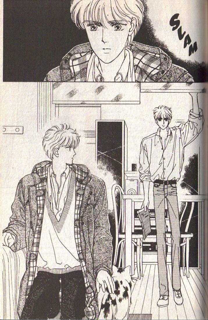 Cipher Chapter 27 page 51 - Chapter 27 : Scene 13 -- Timshel