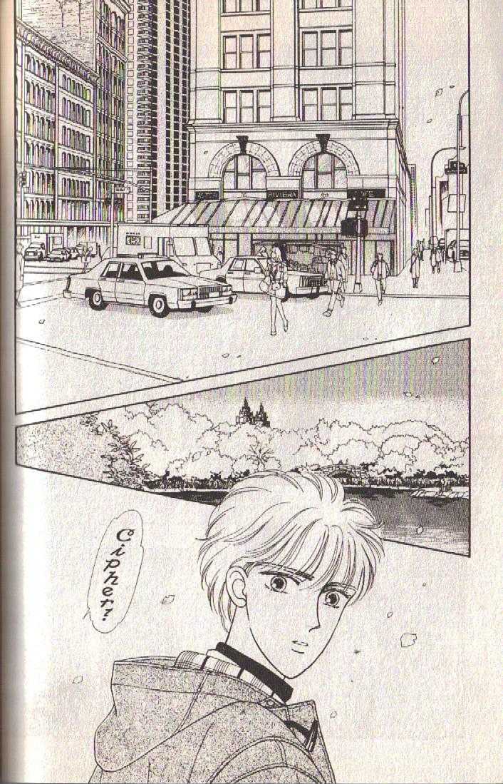 Cipher Chapter 27 page 6 - Chapter 27 : Scene 13 -- Timshel