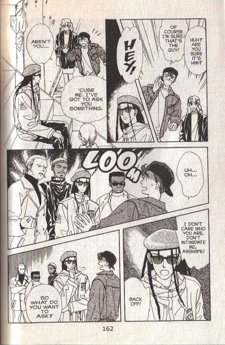 Cipher Chapter 27 page 61 - Chapter 27 : Scene 13 -- Timshel