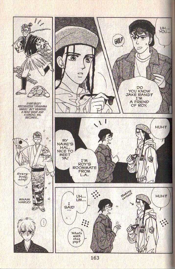 Cipher Chapter 27 page 62 - Chapter 27 : Scene 13 -- Timshel