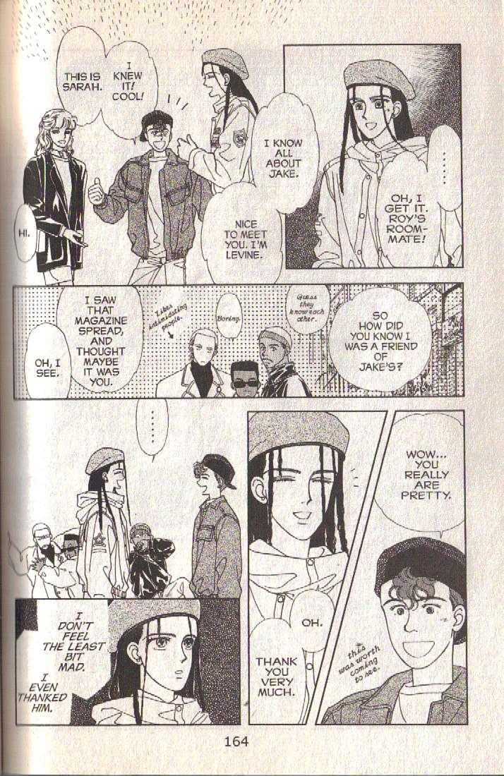 Cipher Chapter 27 page 63 - Chapter 27 : Scene 13 -- Timshel