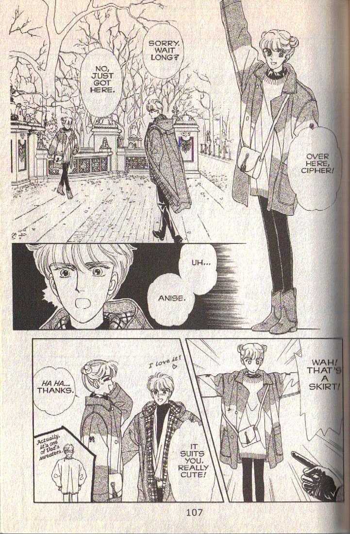 Cipher Chapter 27 page 7 - Chapter 27 : Scene 13 -- Timshel