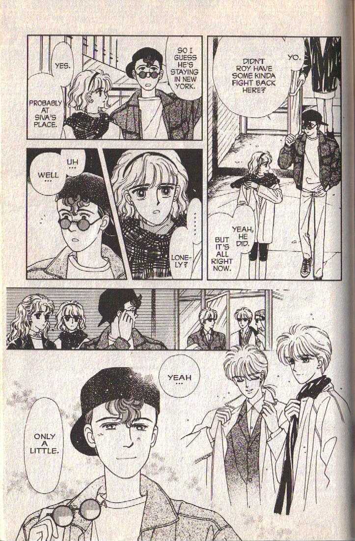 Cipher Chapter 27 page 74 - Chapter 27 : Scene 13 -- Timshel