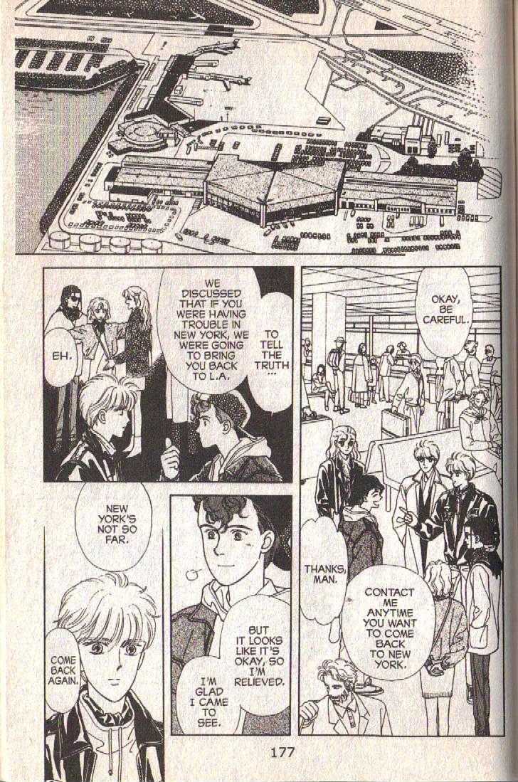 Cipher Chapter 27 page 76 - Chapter 27 : Scene 13 -- Timshel