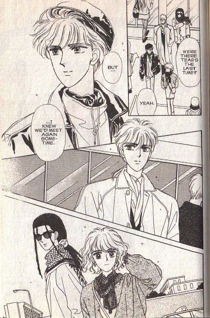 Cipher Chapter 27 page 78 - Chapter 27 : Scene 13 -- Timshel