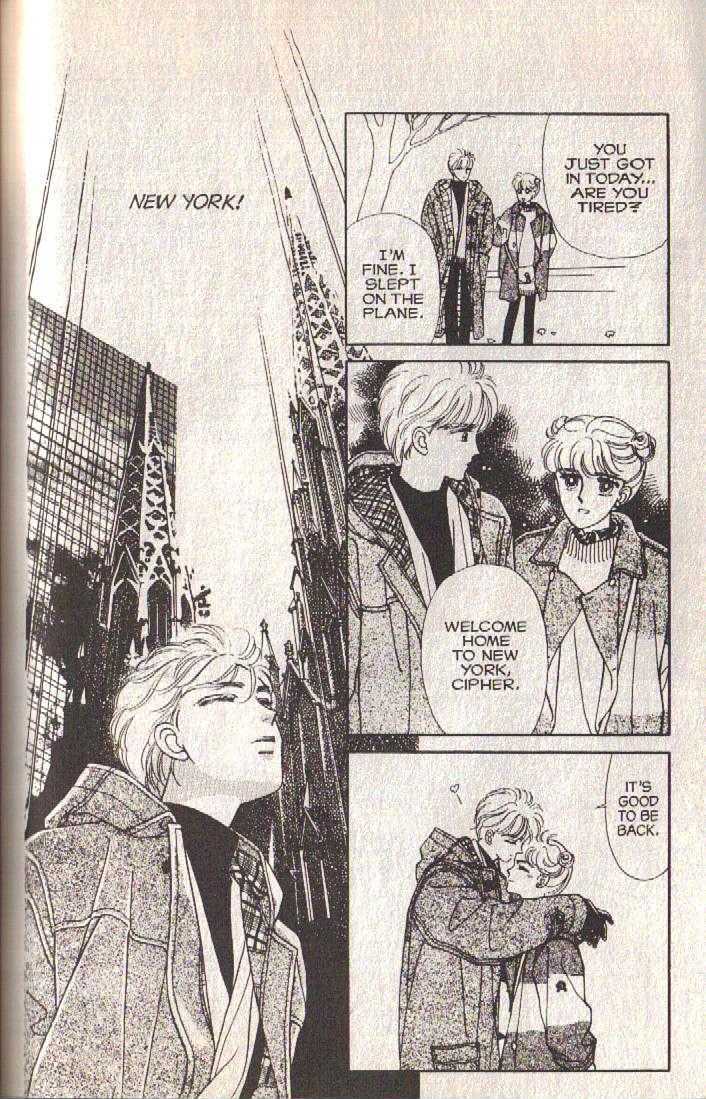 Cipher Chapter 27 page 8 - Chapter 27 : Scene 13 -- Timshel