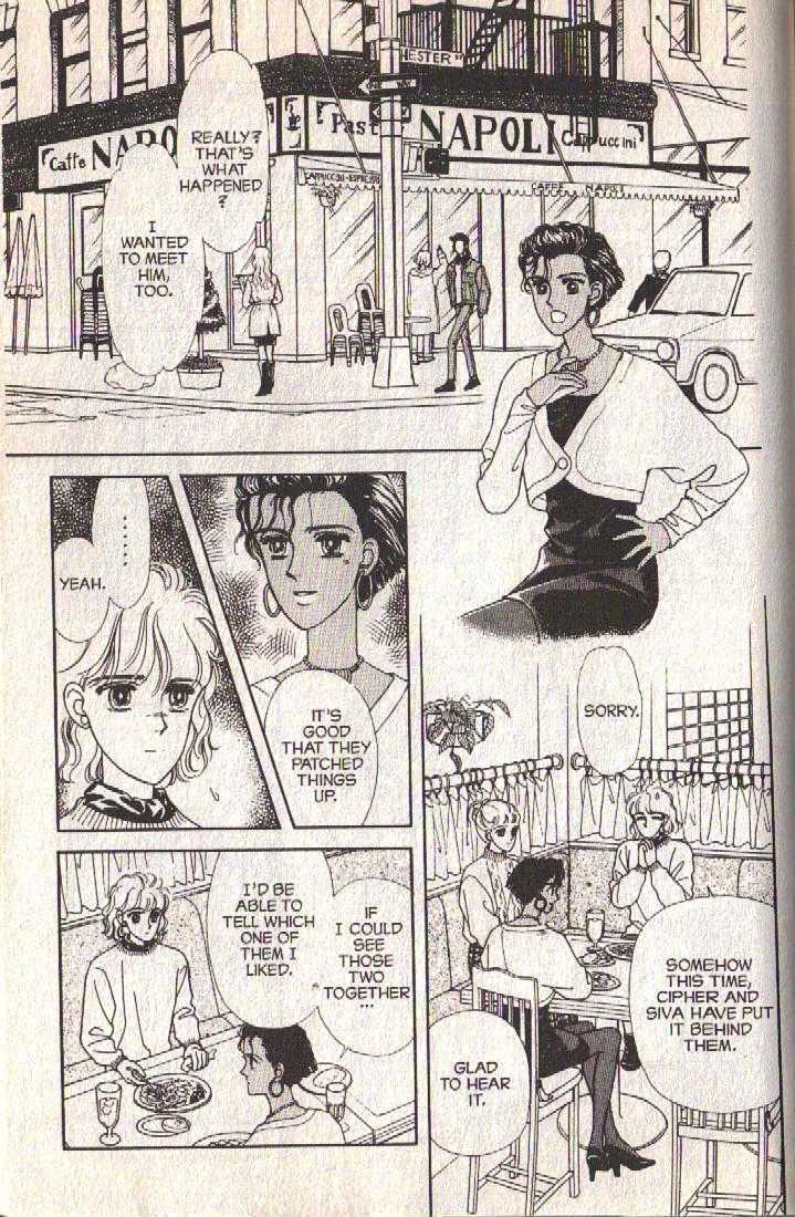 Cipher Chapter 27 page 80 - Chapter 27 : Scene 13 -- Timshel