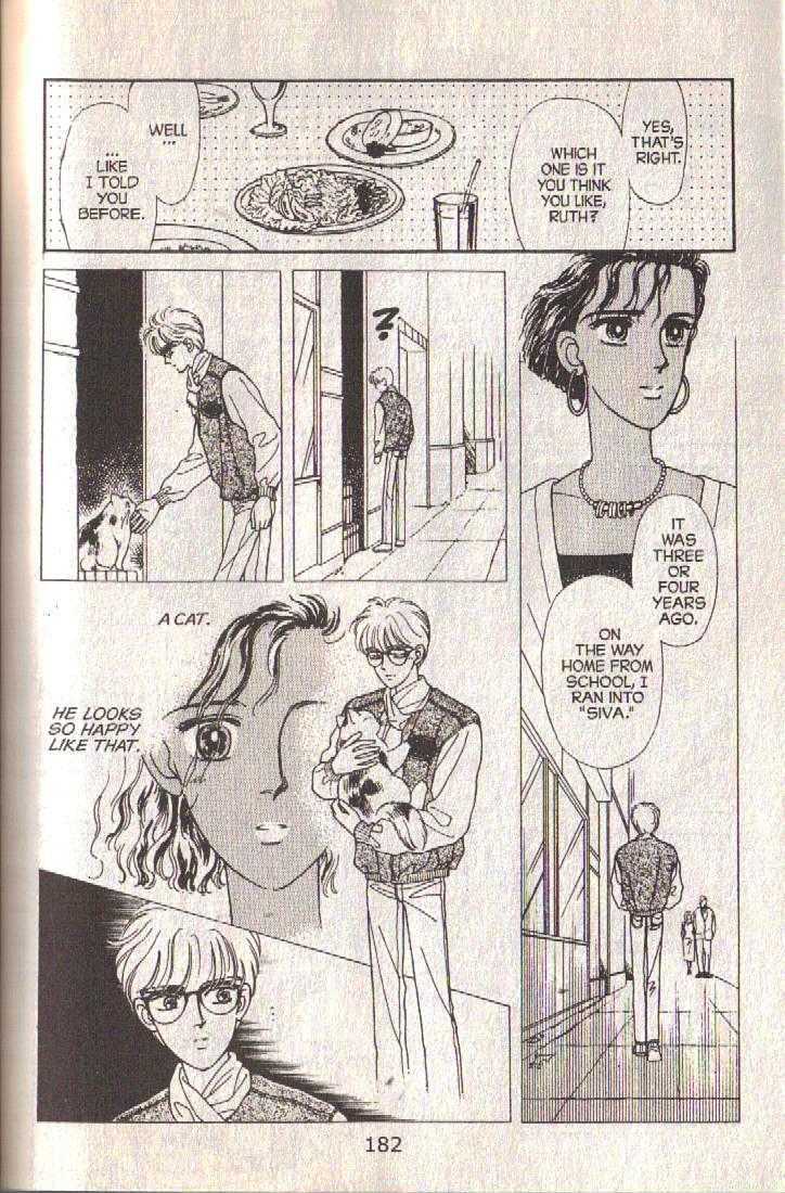 Cipher Chapter 27 page 81 - Chapter 27 : Scene 13 -- Timshel