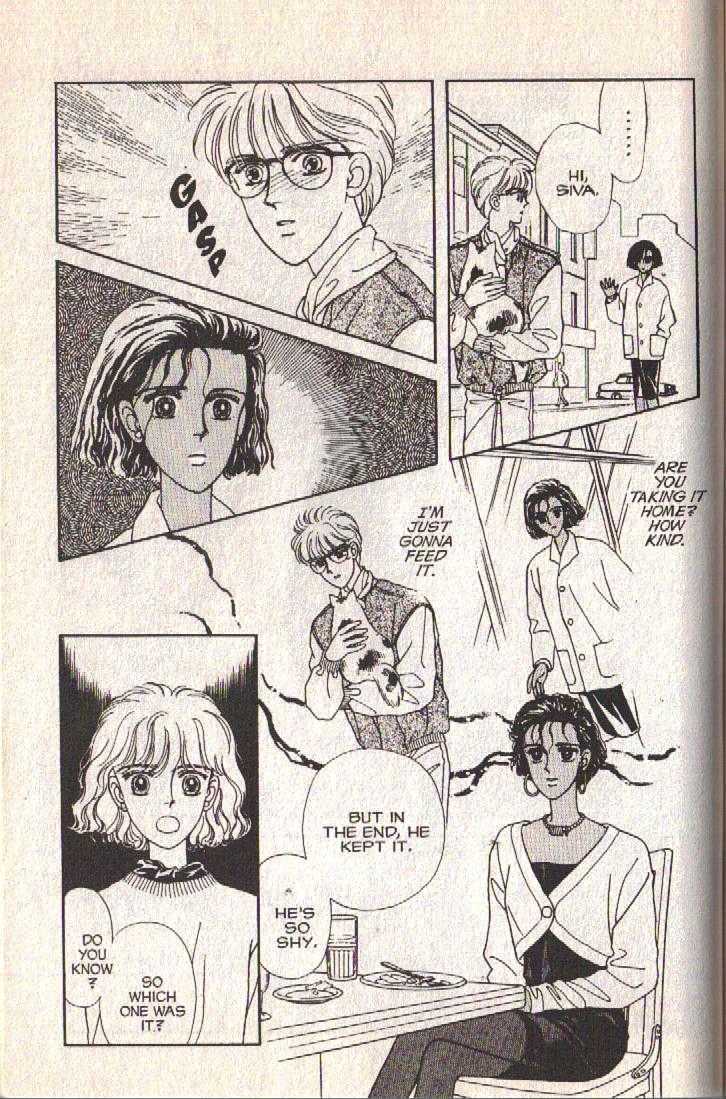 Cipher Chapter 27 page 82 - Chapter 27 : Scene 13 -- Timshel