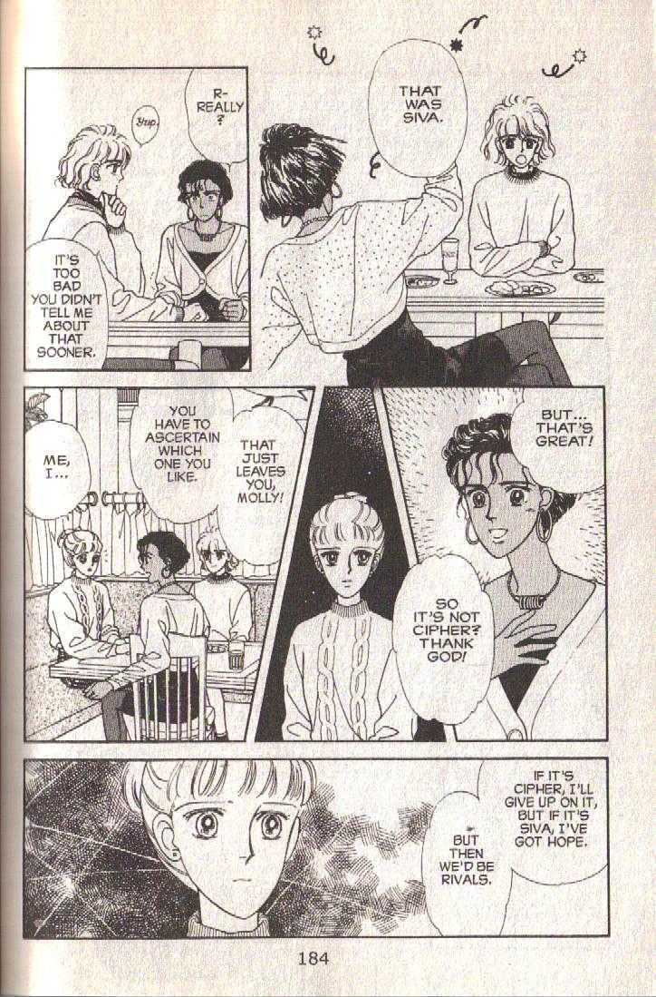 Cipher Chapter 27 page 83 - Chapter 27 : Scene 13 -- Timshel