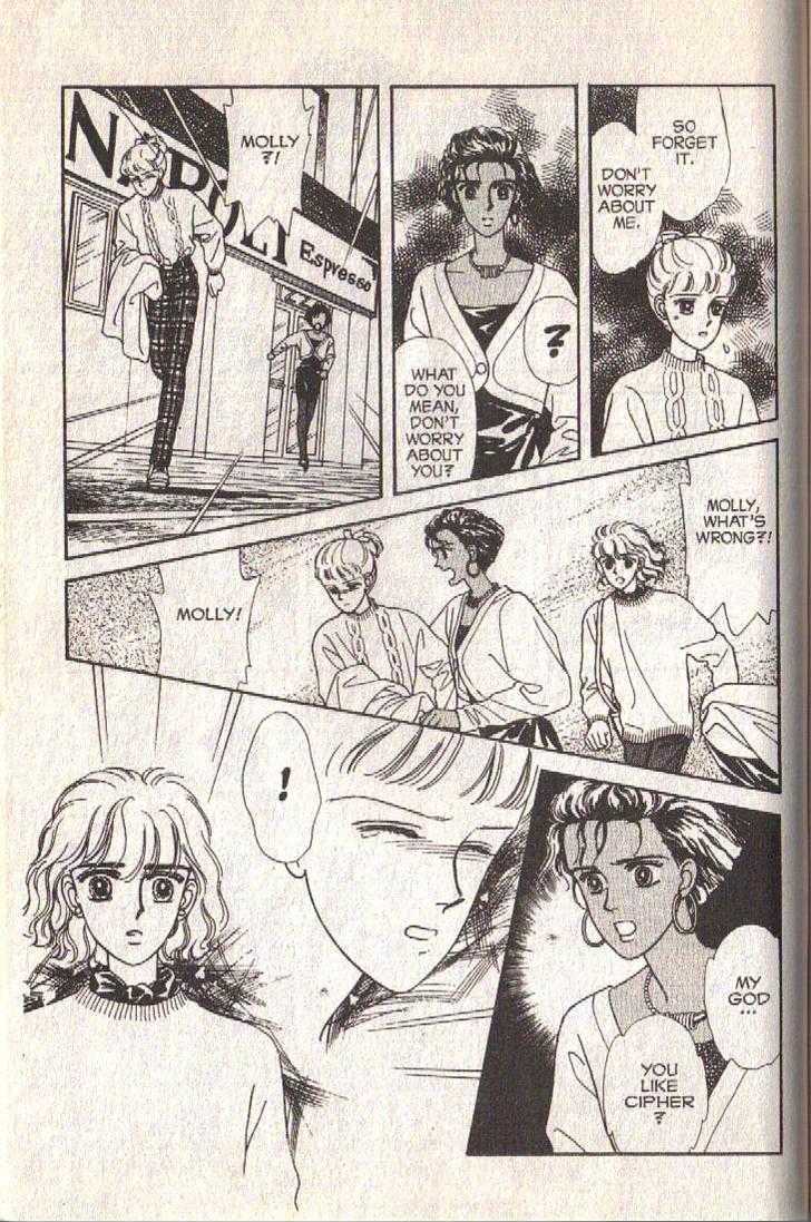 Cipher Chapter 27 page 84 - Chapter 27 : Scene 13 -- Timshel