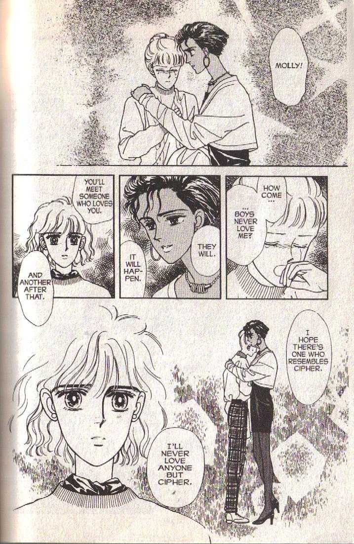 Cipher Chapter 27 page 85 - Chapter 27 : Scene 13 -- Timshel