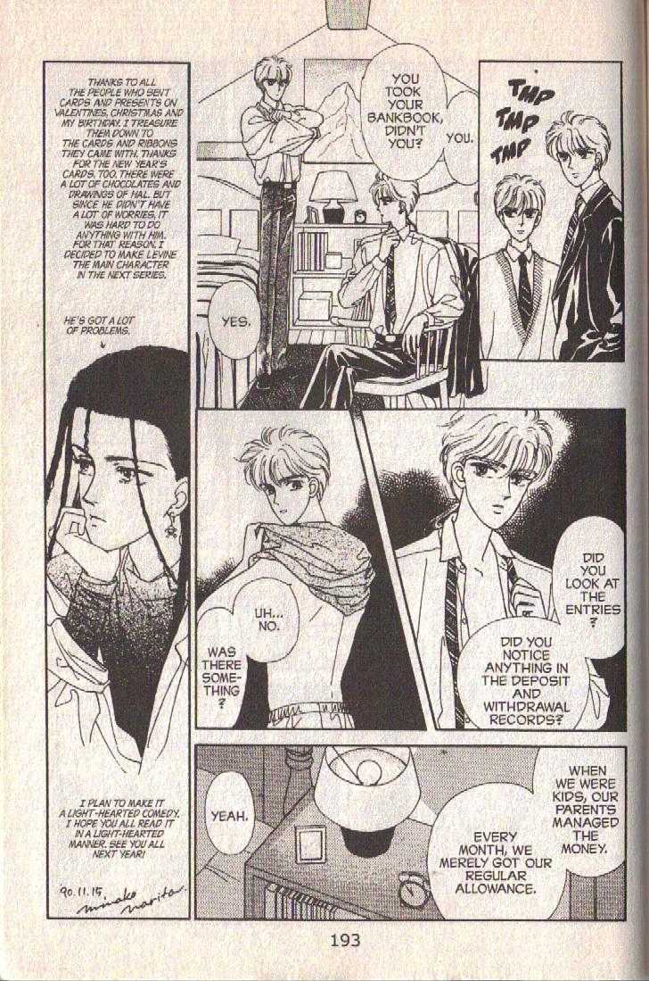 Cipher Chapter 27 page 92 - Chapter 27 : Scene 13 -- Timshel