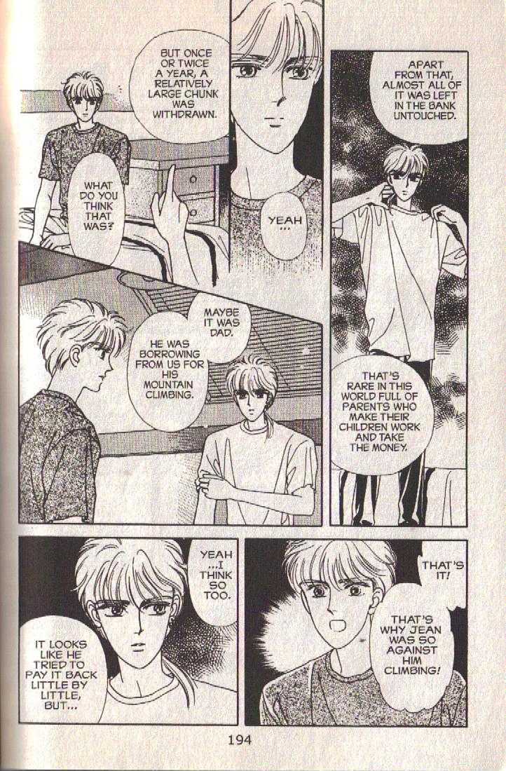 Cipher Chapter 27 page 93 - Chapter 27 : Scene 13 -- Timshel