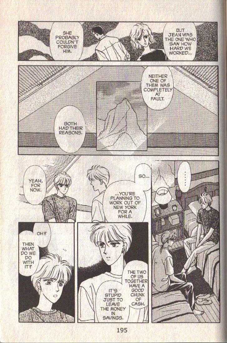 Cipher Chapter 27 page 94 - Chapter 27 : Scene 13 -- Timshel