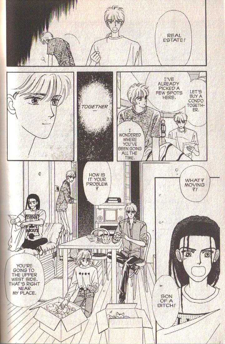 Cipher Chapter 27 page 95 - Chapter 27 : Scene 13 -- Timshel
