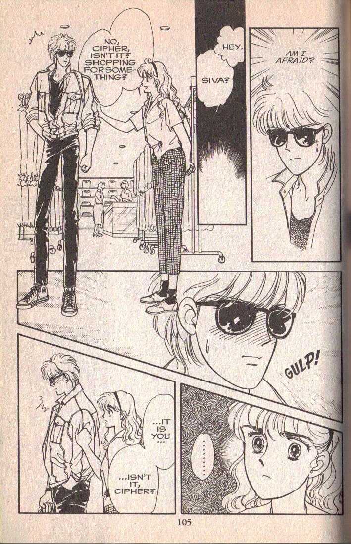 Cipher Chapter 3 page 104 - Chapter 3 : Scene 3 -- Boyish, Early Summer