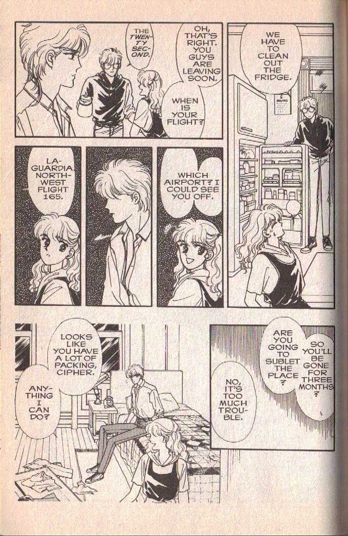 Cipher Chapter 3 page 108 - Chapter 3 : Scene 3 -- Boyish, Early Summer