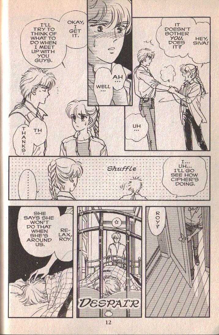 Cipher Chapter 3 page 11 - Chapter 3 : Scene 3 -- Boyish, Early Summer