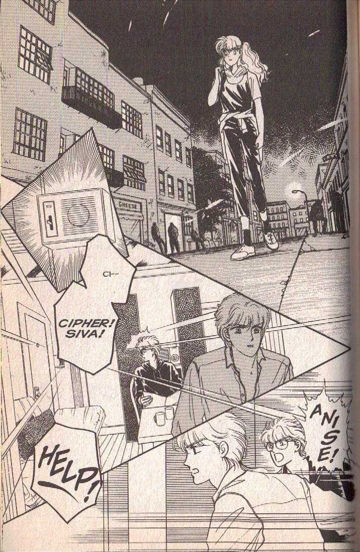 Cipher Chapter 3 page 114 - Chapter 3 : Scene 3 -- Boyish, Early Summer