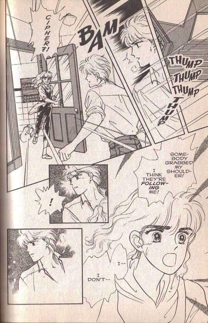 Cipher Chapter 3 page 115 - Chapter 3 : Scene 3 -- Boyish, Early Summer