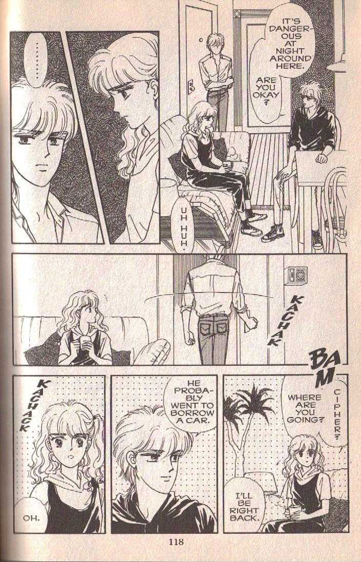 Cipher Chapter 3 page 117 - Chapter 3 : Scene 3 -- Boyish, Early Summer
