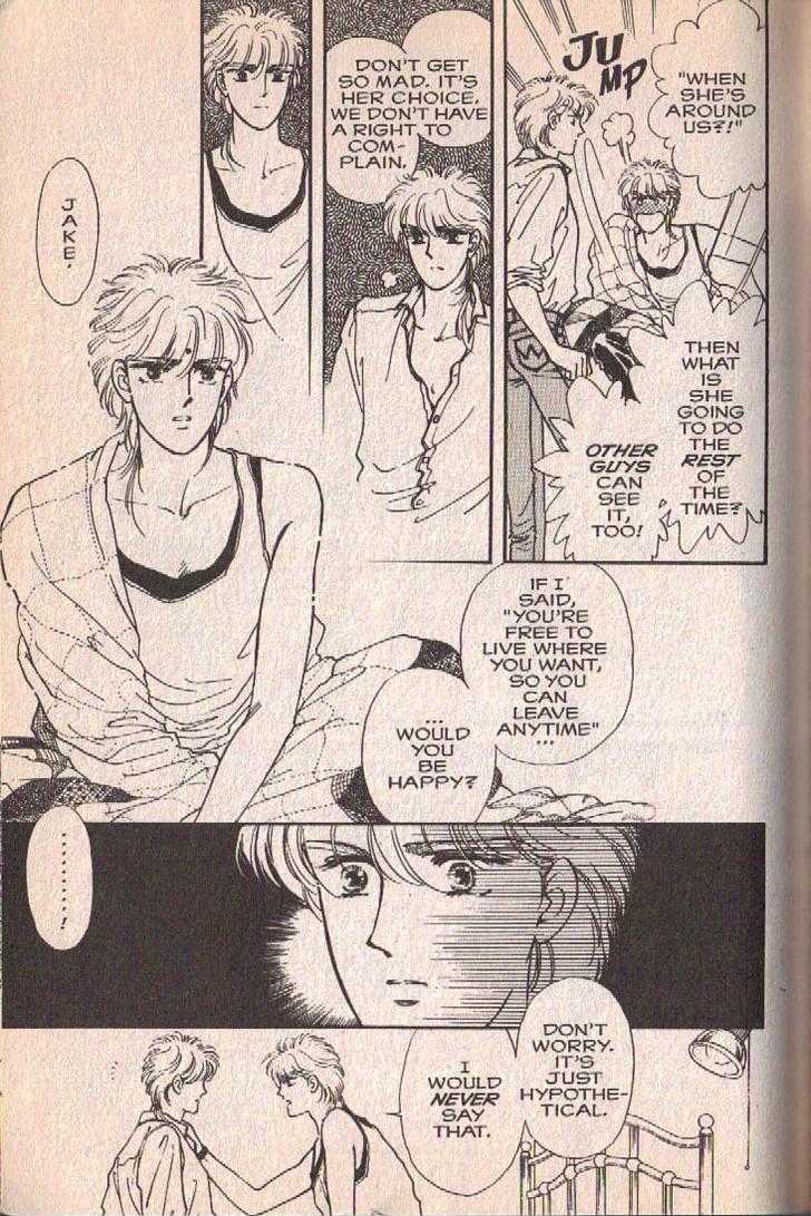 Cipher Chapter 3 page 12 - Chapter 3 : Scene 3 -- Boyish, Early Summer