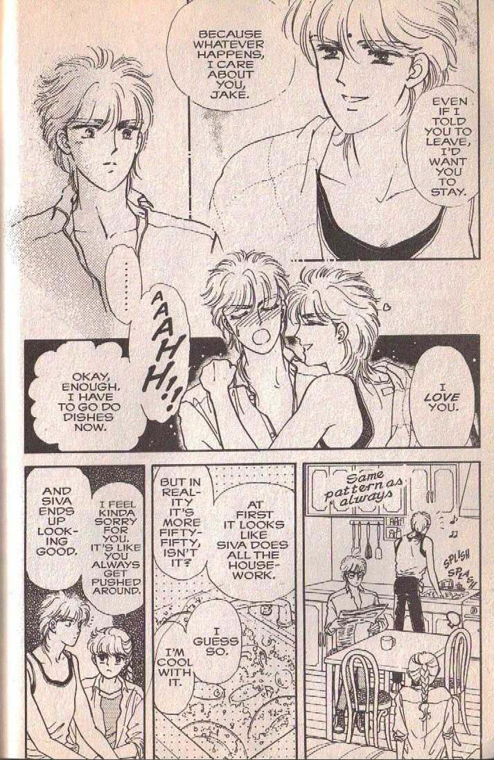 Cipher Chapter 3 page 13 - Chapter 3 : Scene 3 -- Boyish, Early Summer