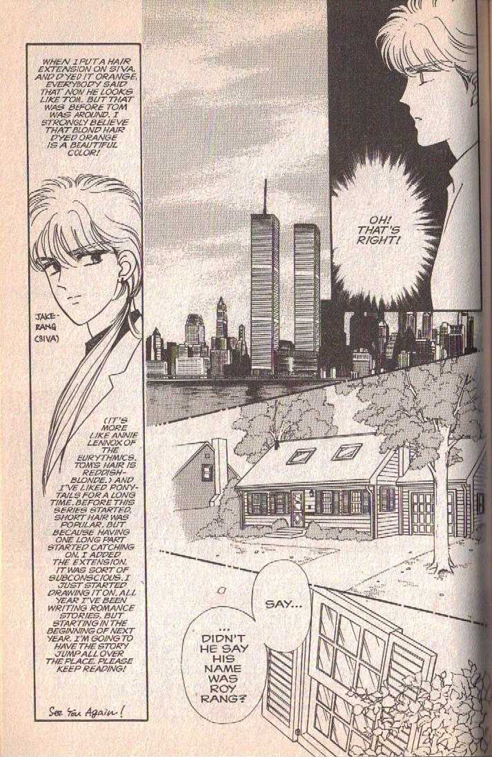 Cipher Chapter 3 page 130 - Chapter 3 : Scene 3 -- Boyish, Early Summer
