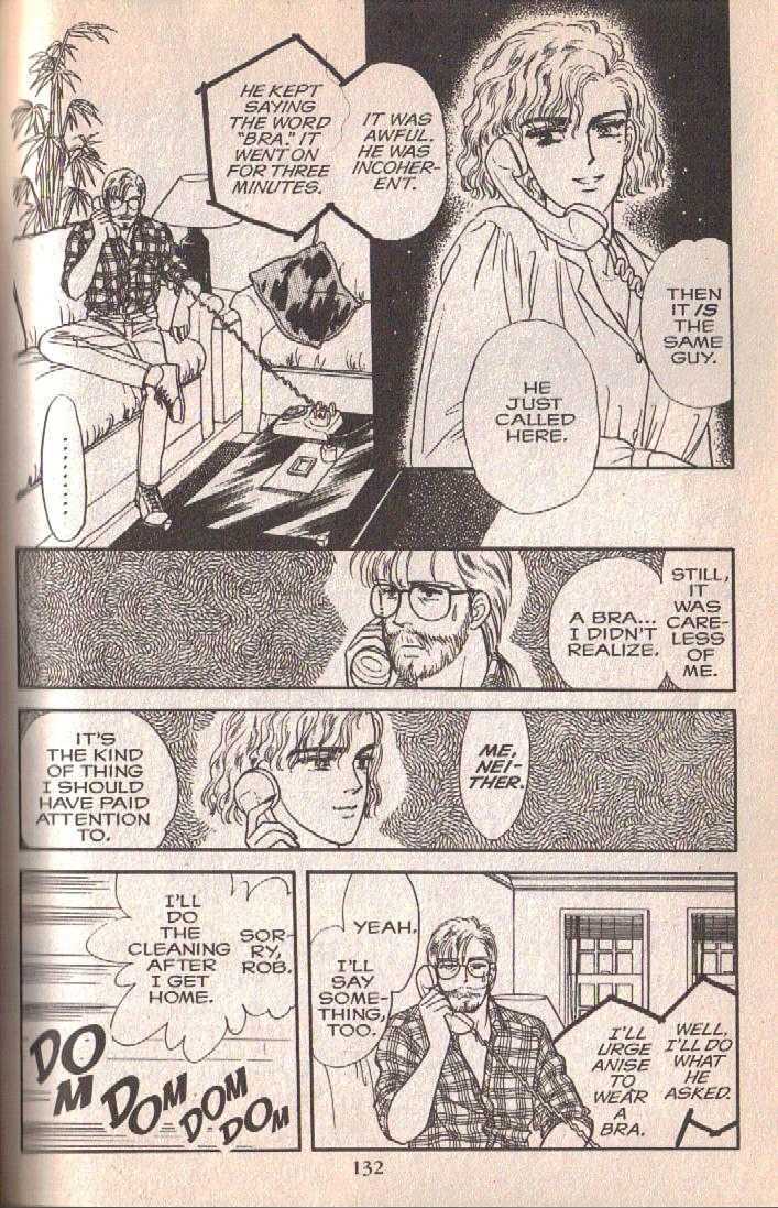 Cipher Chapter 3 page 131 - Chapter 3 : Scene 3 -- Boyish, Early Summer