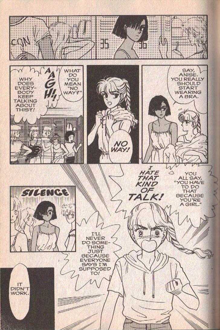 Cipher Chapter 3 page 16 - Chapter 3 : Scene 3 -- Boyish, Early Summer