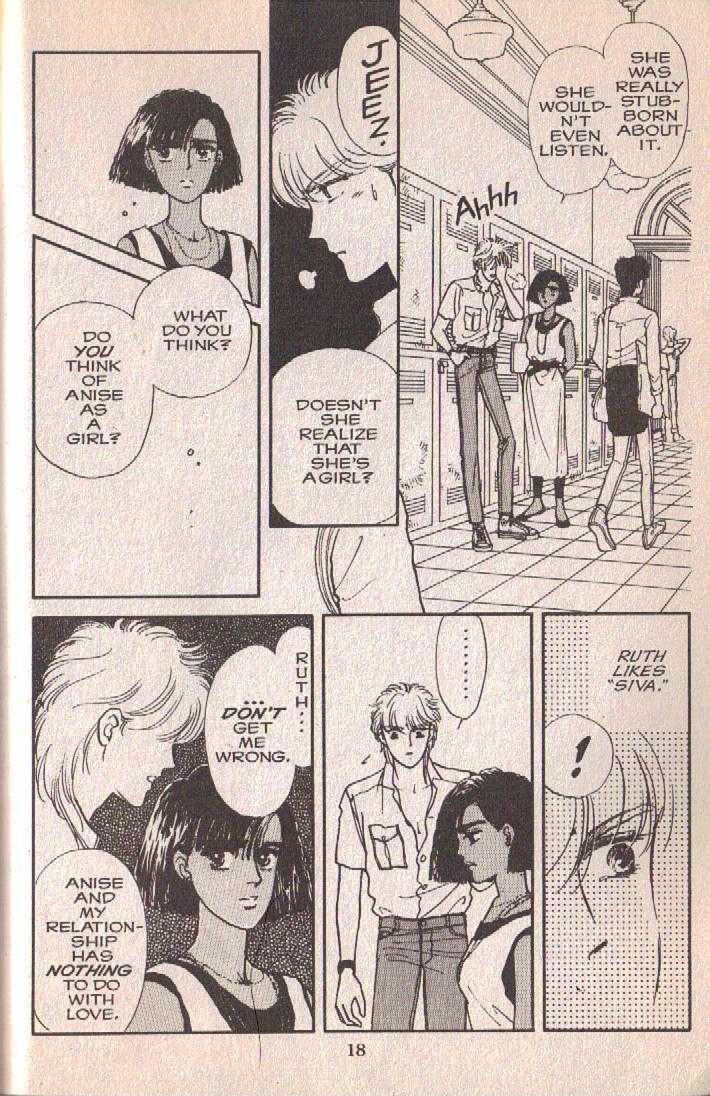Cipher Chapter 3 page 17 - Chapter 3 : Scene 3 -- Boyish, Early Summer